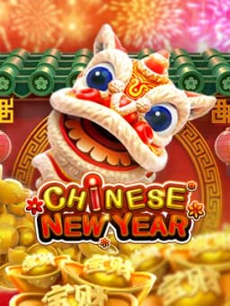 CHINESE NEW YEAR