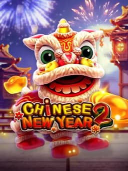CHINESE NEW YEAR 2