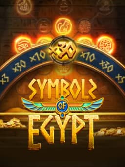 Symbols Of Egypt